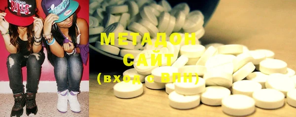 mix Богородск