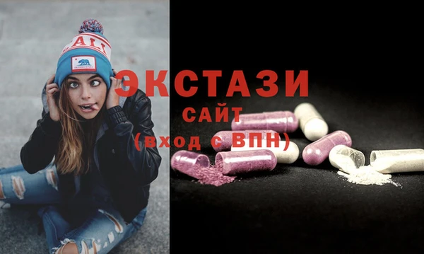 COCAINE Богородицк