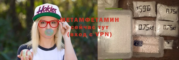 mix Богородск