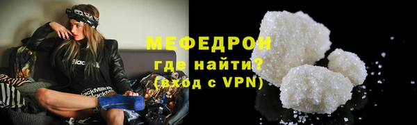 PSILOCYBIN Богданович