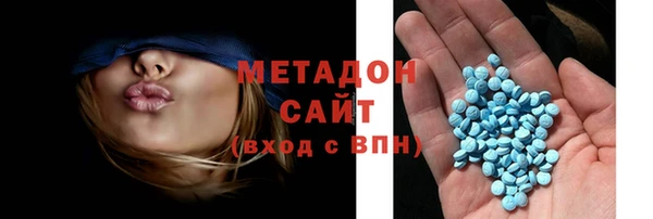 COCAINE Богородицк