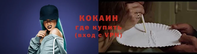 mix Богородск