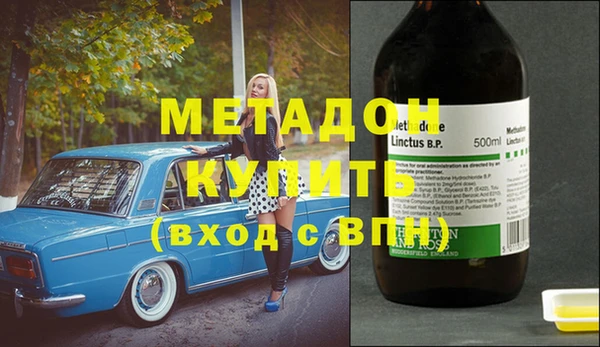 mix Богородск