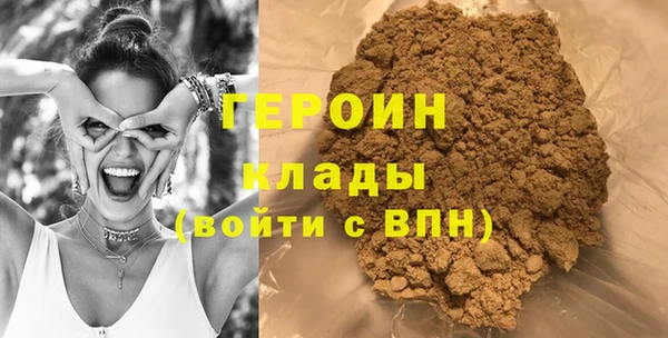 mix Богородск