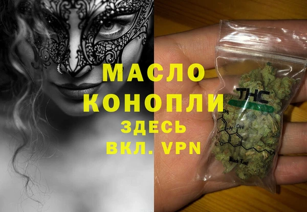 mix Богородск
