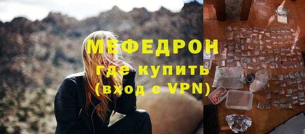 PSILOCYBIN Богданович