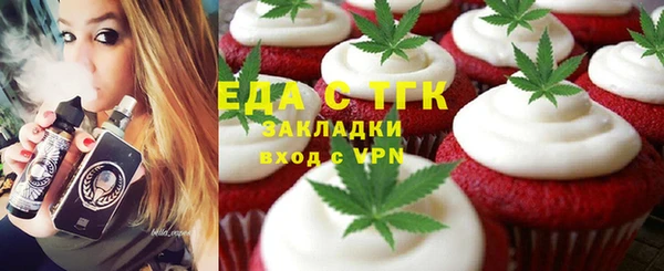 винт Балабаново