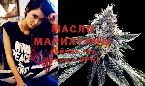 mix Богородск