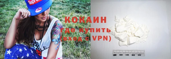 PSILOCYBIN Беломорск